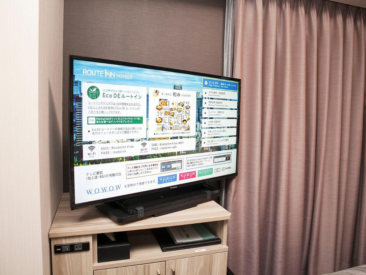 Hotel Route-Inn Saku Minami Inter Exteriör bild