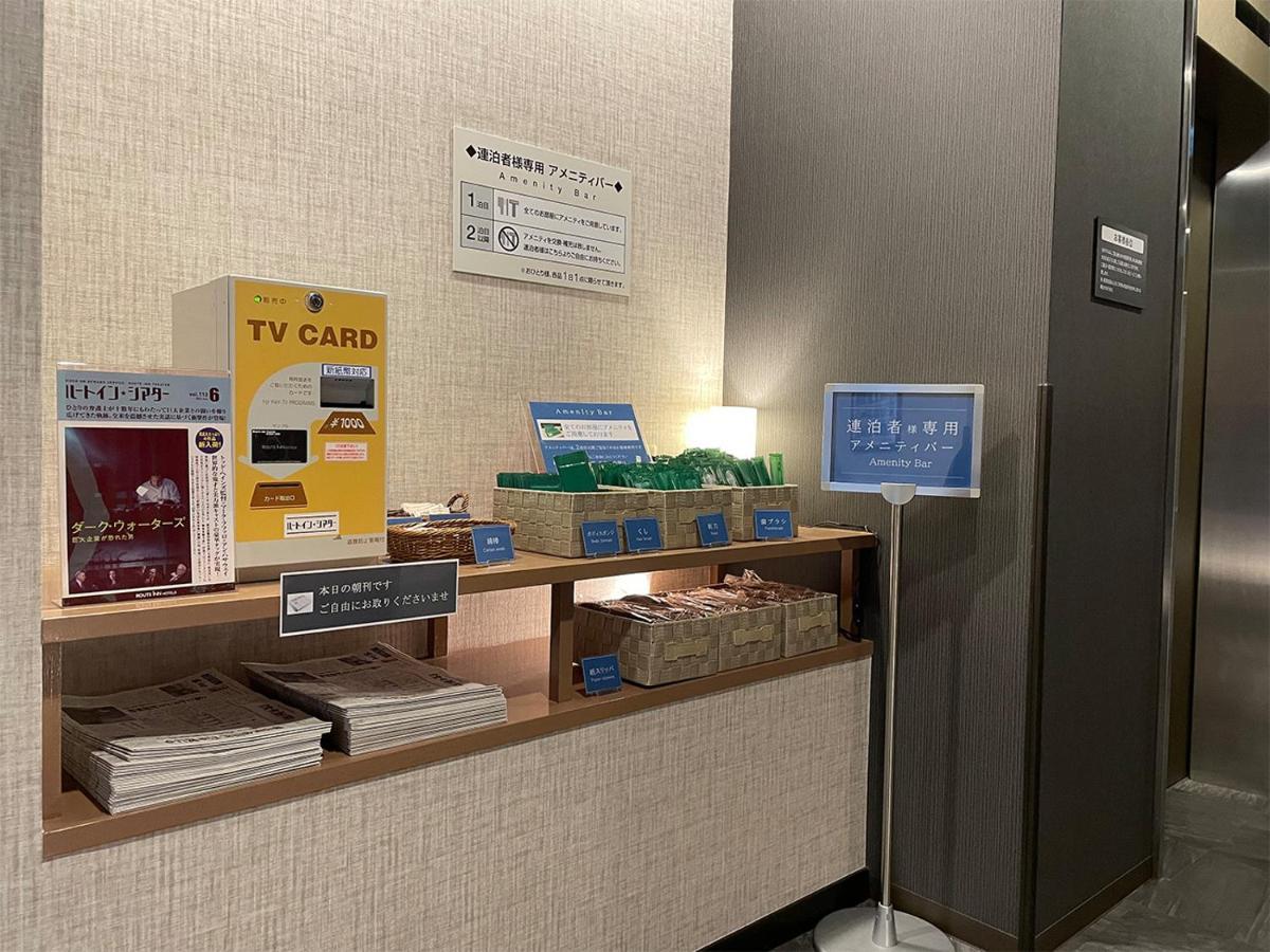 Hotel Route-Inn Saku Minami Inter Exteriör bild